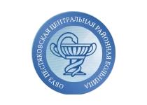 4 февраля с 9 до 14 часов в поликлинике Ивановского областного онкологического диспансера состоится день открытых дверей для жителей Ивановской области