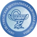 ОБУЗ «Пестяковская центральная районная больница»